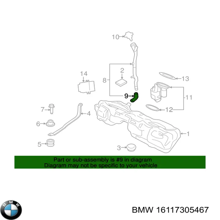 Купити 16117305467 BMW 