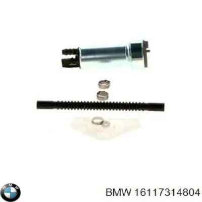 Купити 16117314804 BMW Насос занурювальний в баці