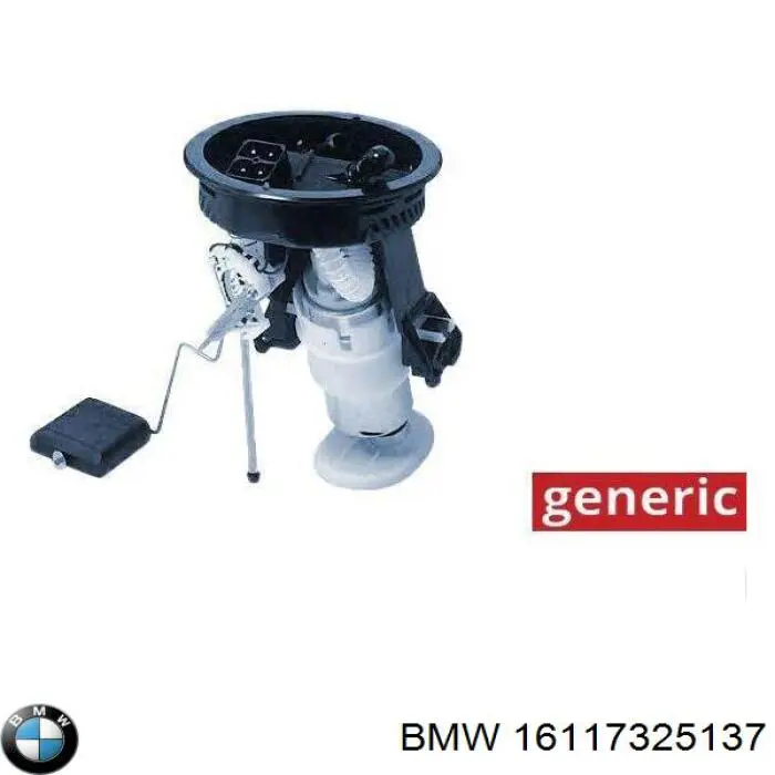 Купити 16117325137 BMW Насос занурювальний в баці