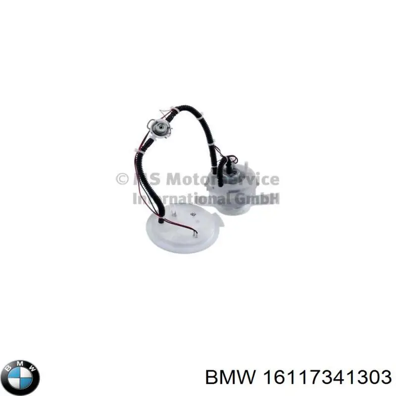 16117341303 BMW Електробензонасос