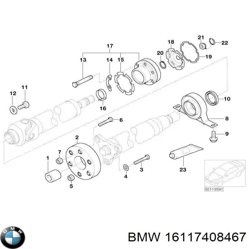 Модуль бензонасоса BMW 16117476103 ціна, від 56.98 USD