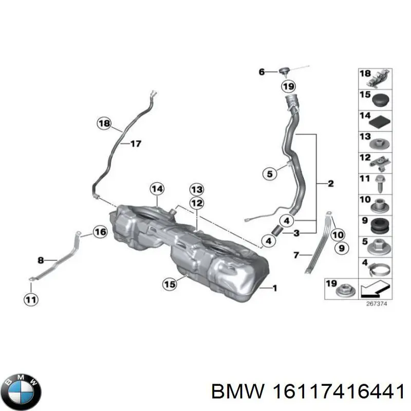 Б/бак BMW 16117416441 ціна, від 380.93 USD