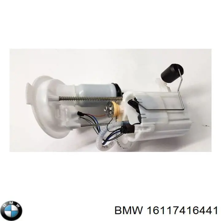 16117416441 BMW Бак паливний