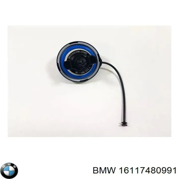 Купити 16117480991 BMW 