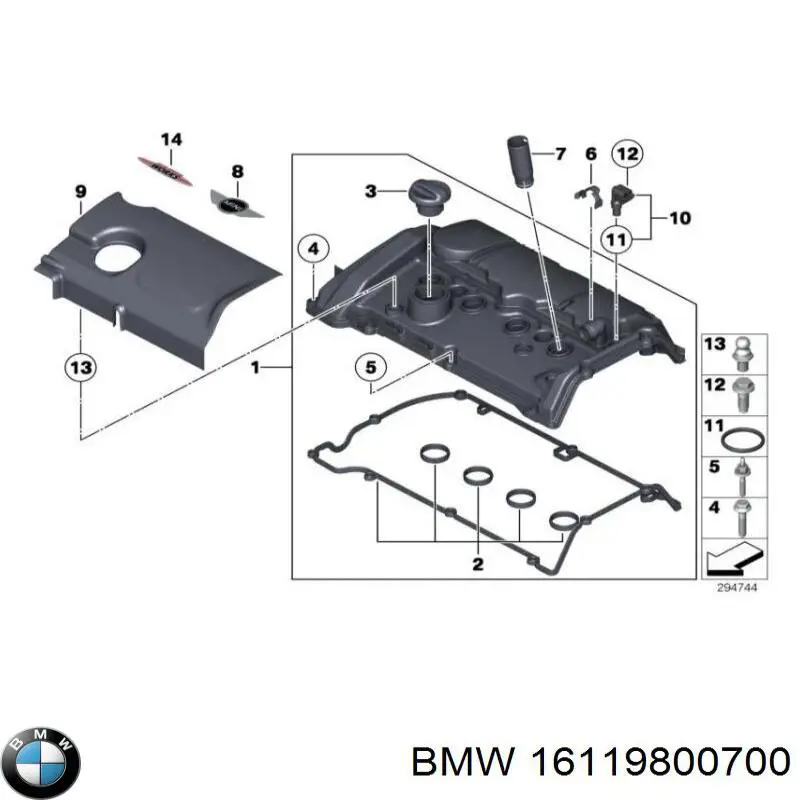 16119800700 BMW Кронштейн баку паливного