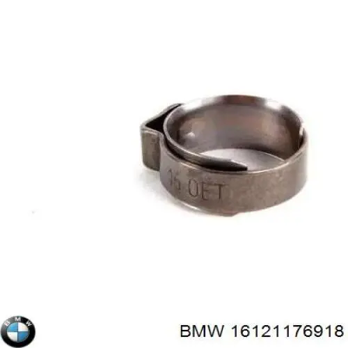  BMW 16121176918 ціна, від 3.82 USD