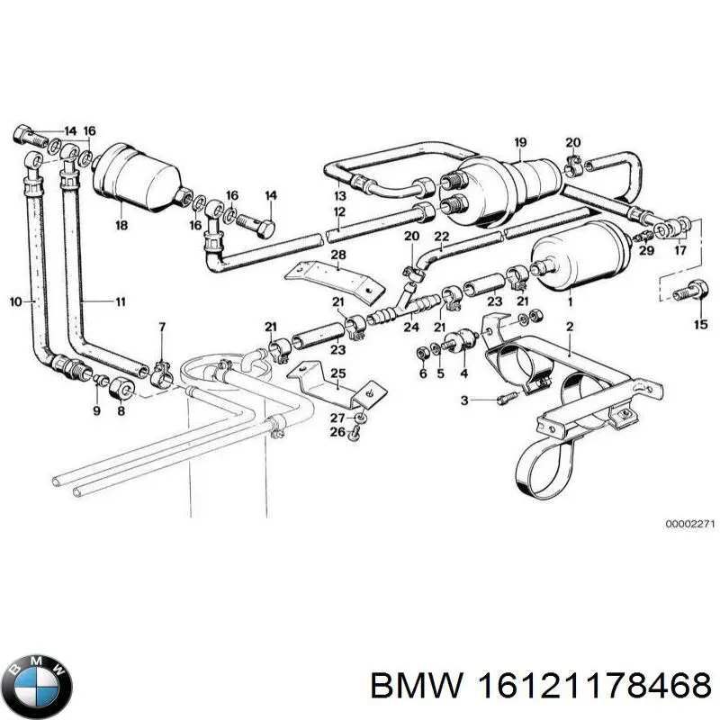 Купити 16121178468 BMW 