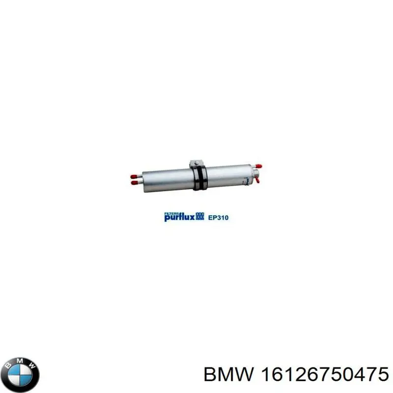 Паливний фільтр 16126750475 BMW