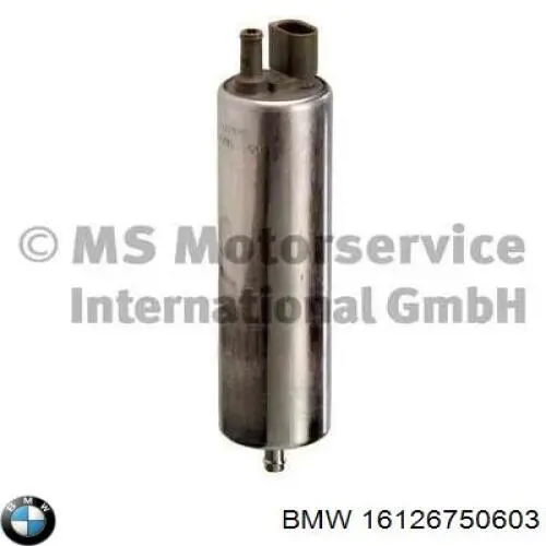 Паливний насос магістральний BMW 16126750603 ціна, від 42.42 USD