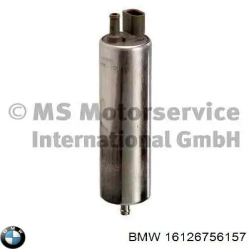 Паливний насос магістральний BMW 16126756157 ціна, від 42.42 USD