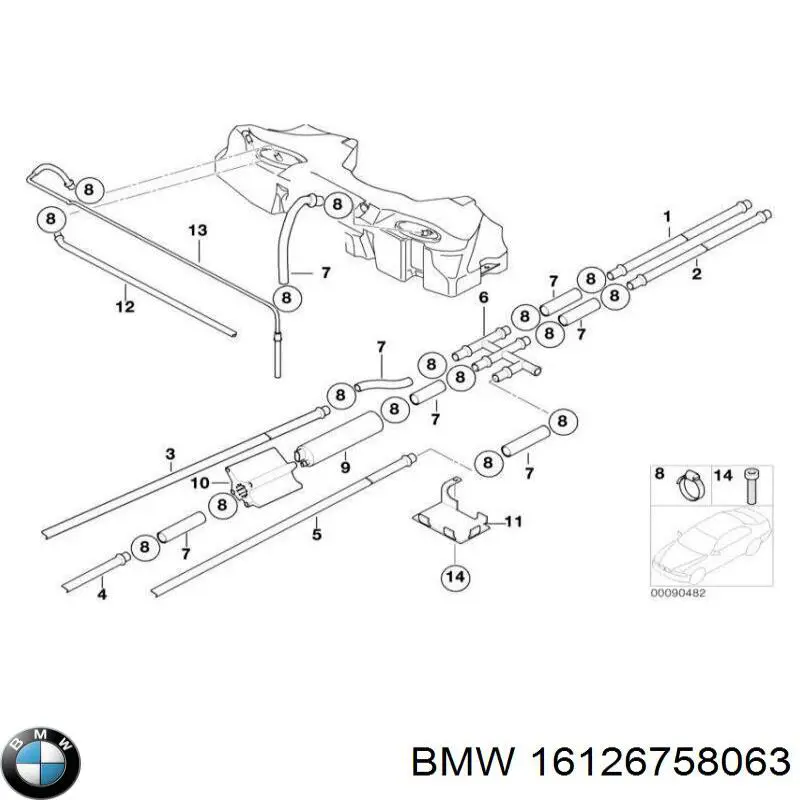 Купити 16126758063 BMW 