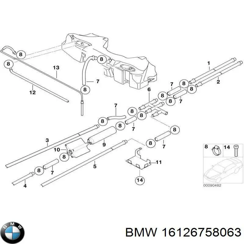 16126758063 BMW 