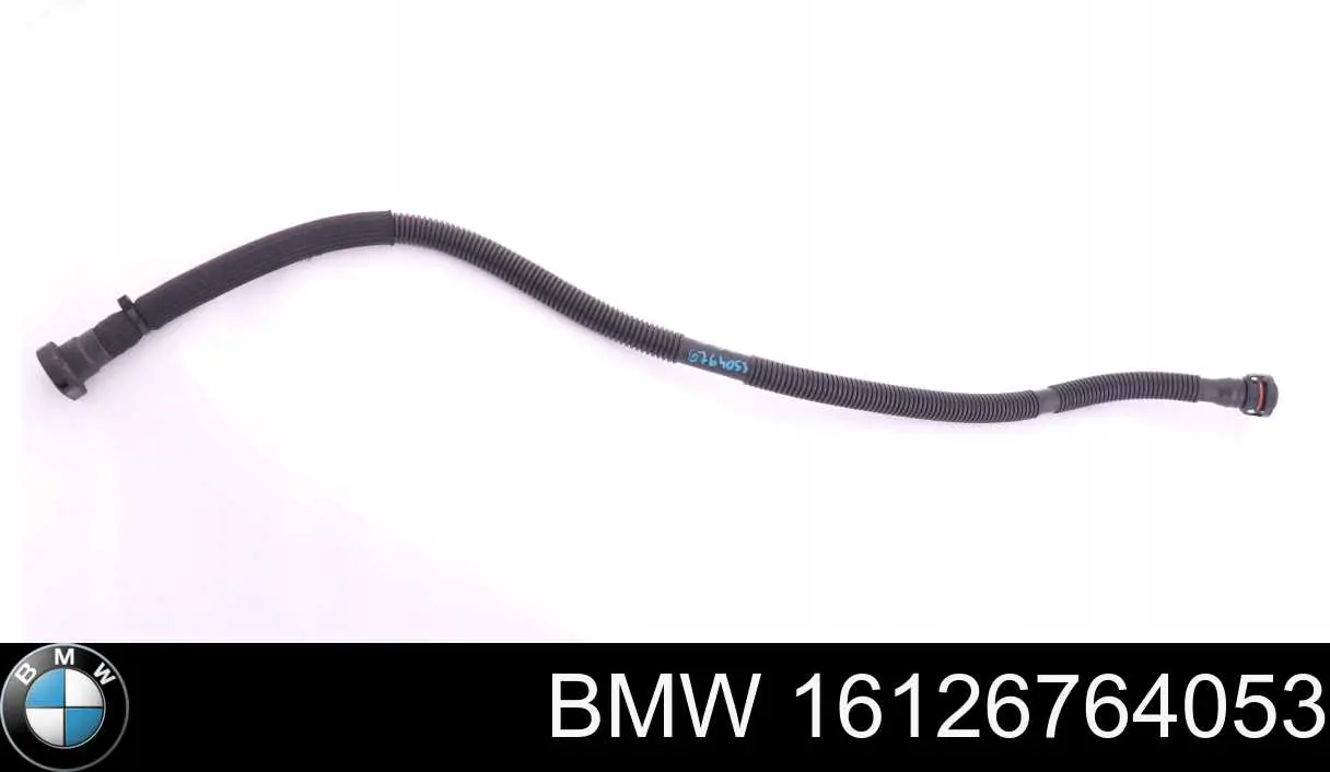  BMW 16126764053 ціна, від 27.78 USD