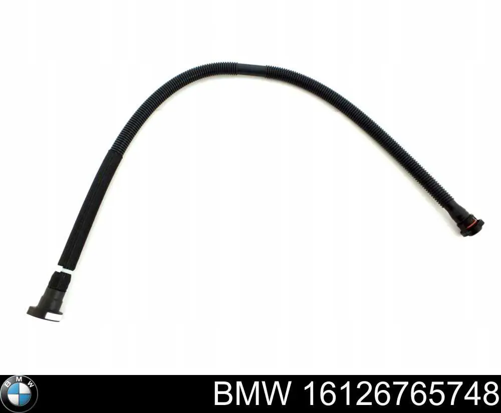 Купити 16126765748 BMW 