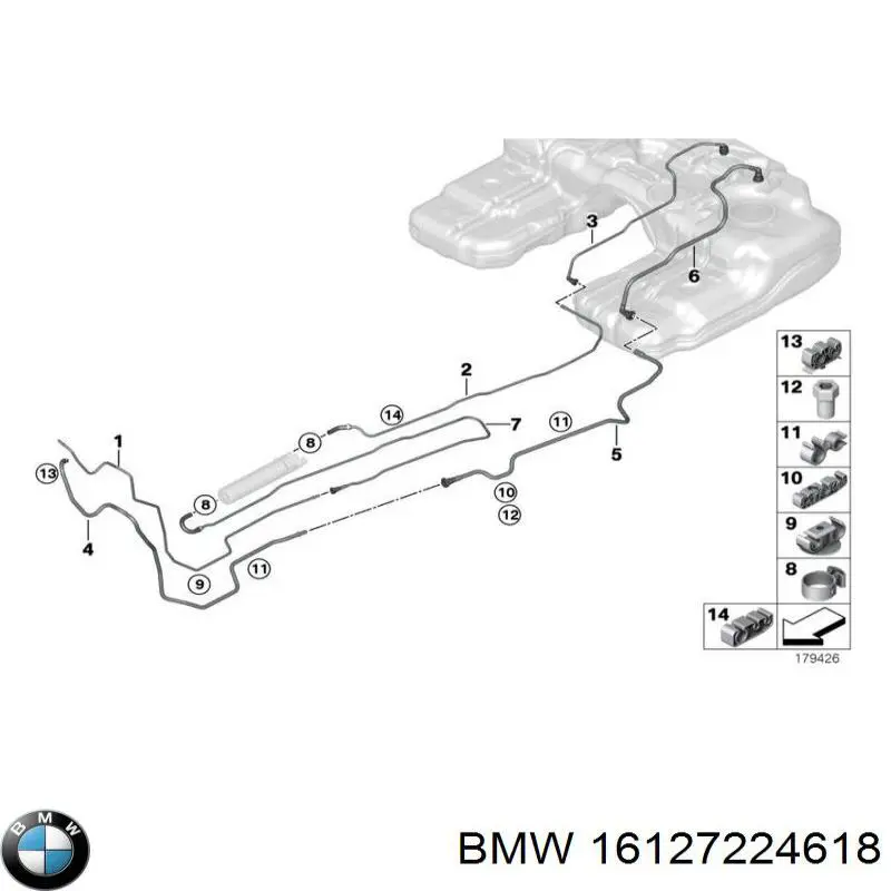 Купити 16127224618 BMW 
