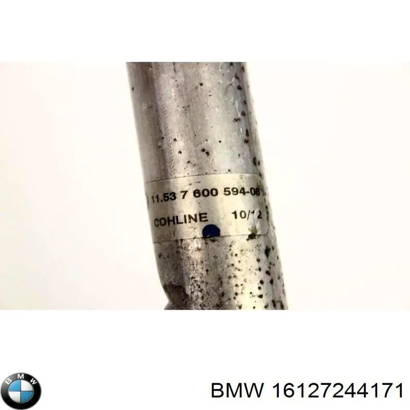  BMW 16127244171 ціна, від 3.17 USD