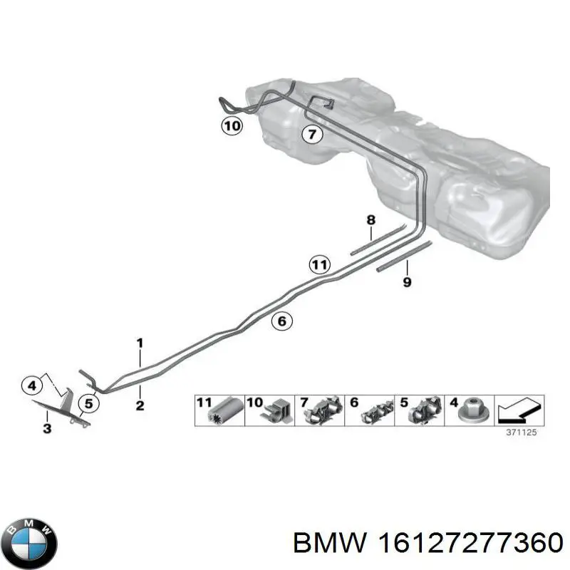  BMW 16127277360 ціна, від 1.25 USD
