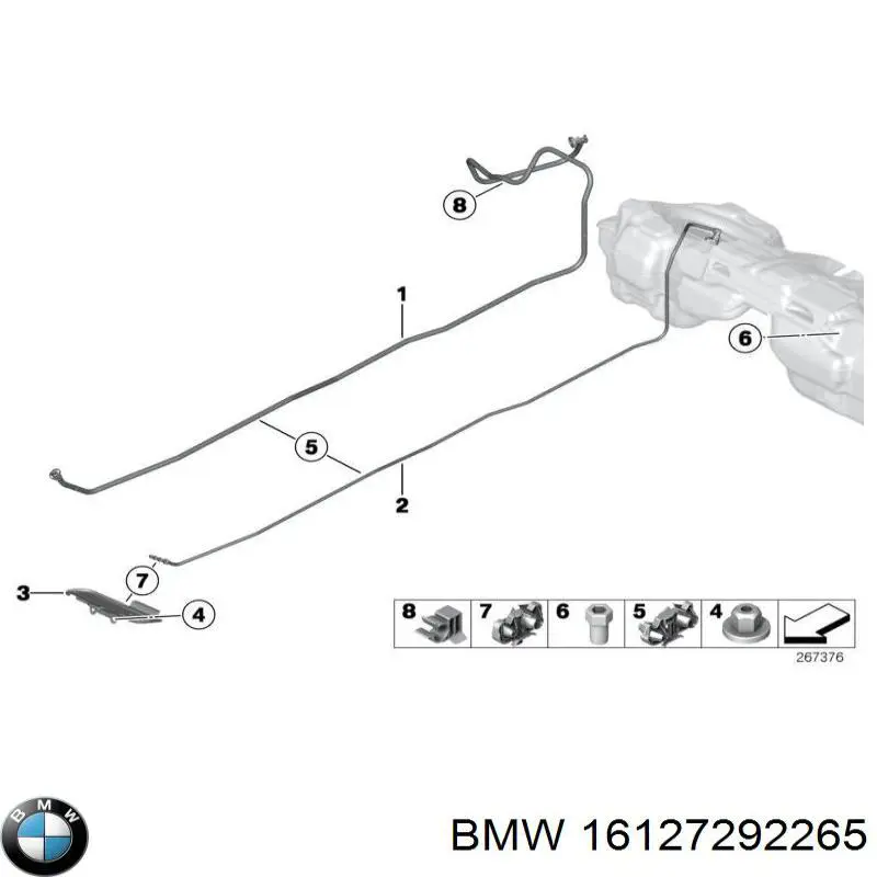 Купити 16127292265 BMW 