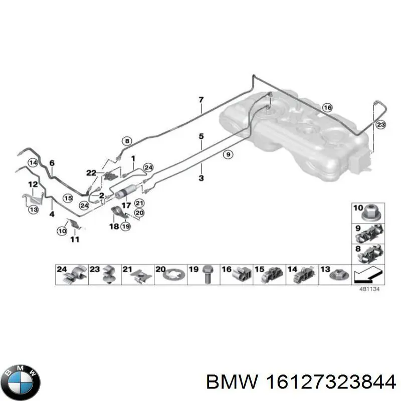 Купити 16127323844 BMW 