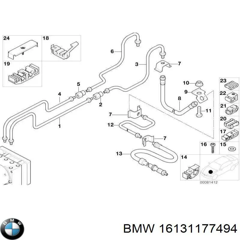  BMW 16131177494 ціна, від 3.35 USD