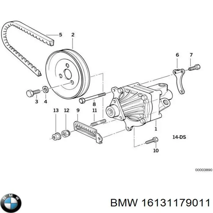  BMW 16131179011 ціна, від 166.48 USD