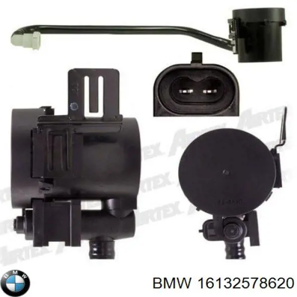  BMW 16137438454 ціна, від 37.79 USD