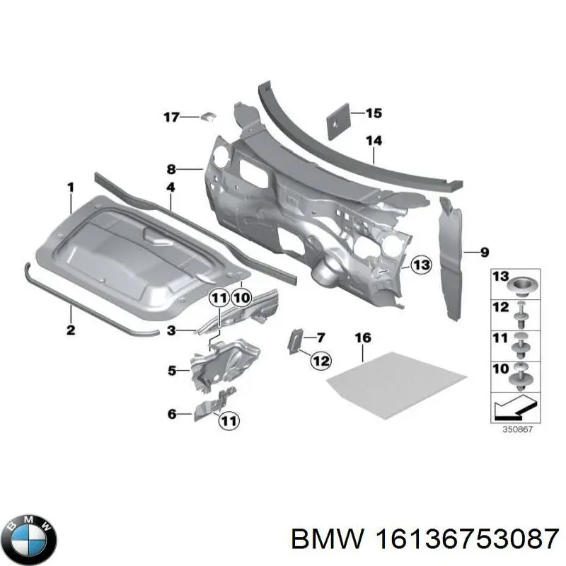 Купити 16136753087 BMW 