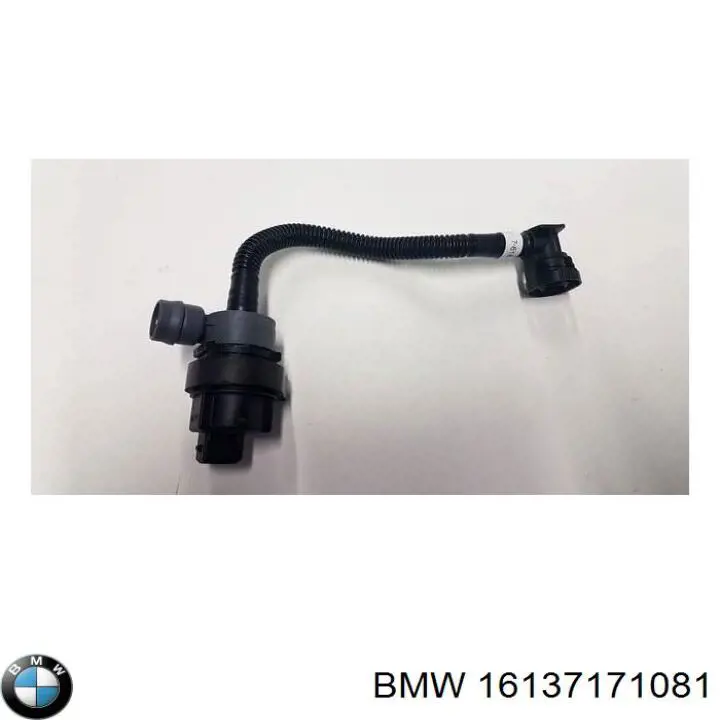  BMW 16137171081 ціна, від 11.02 USD