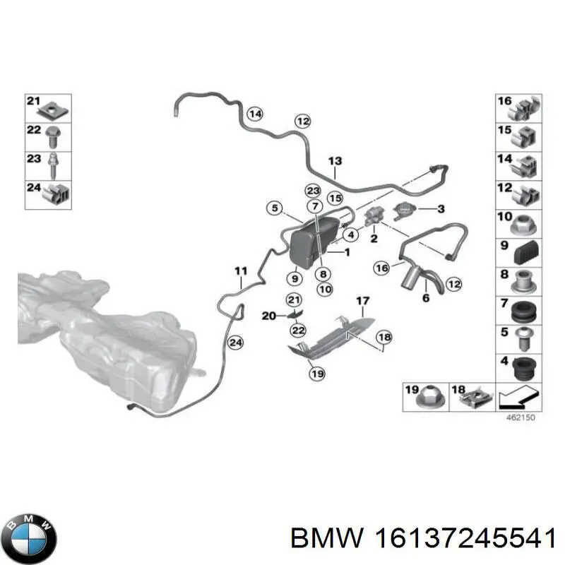  BMW 16137245541 ціна, від 15.00 USD