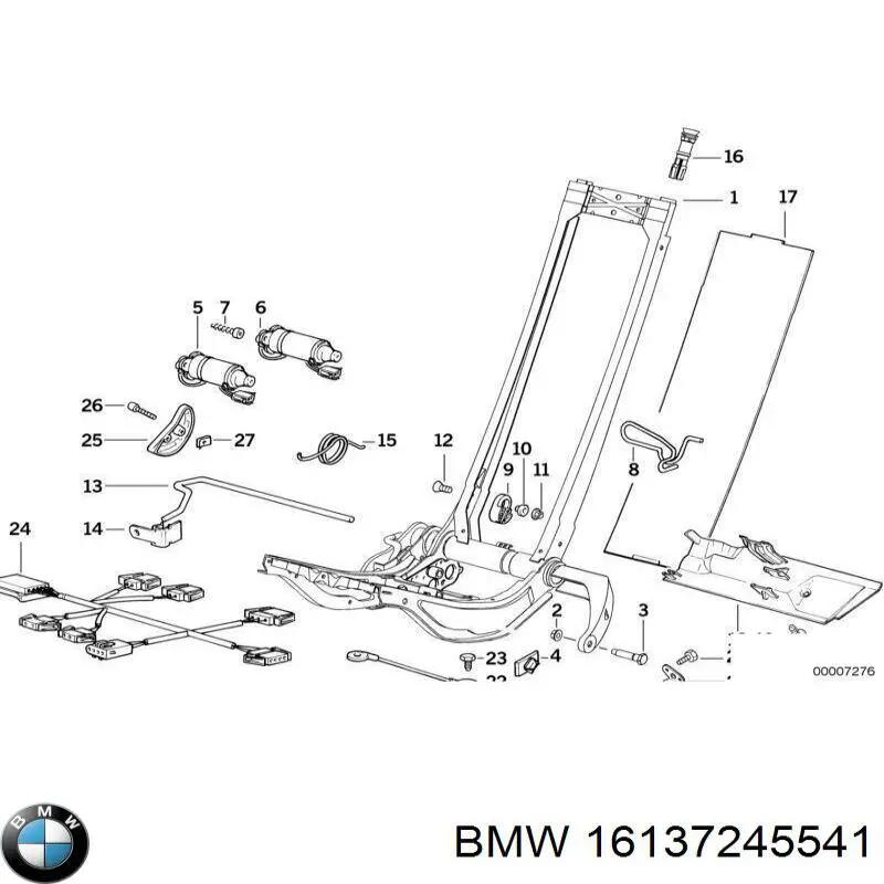 Купити 16137245541 BMW 