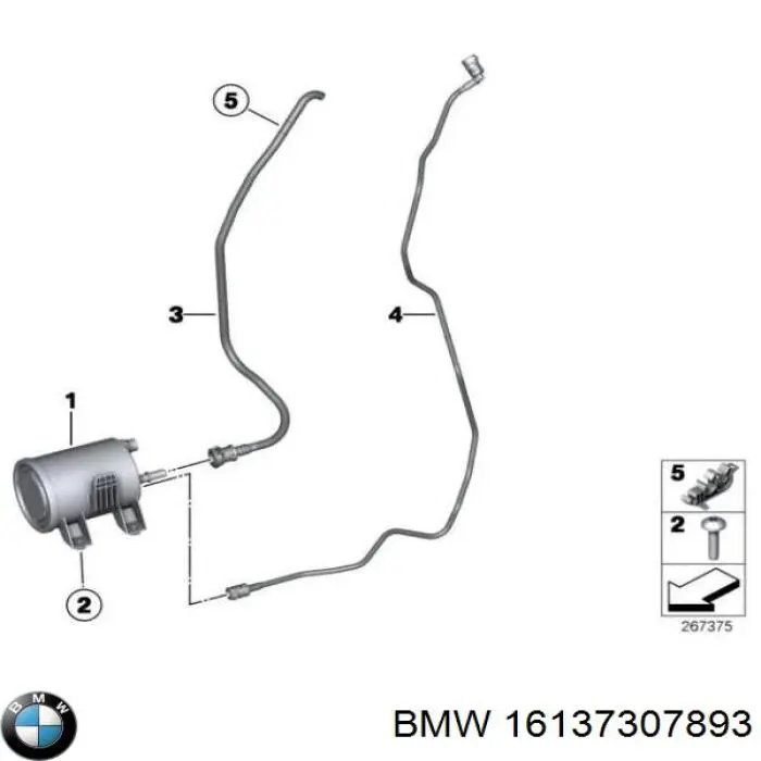  BMW 16137307893 ціна, від 11.05 USD