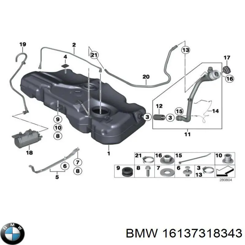  BMW 16137318343 ціна, від 10.77 USD