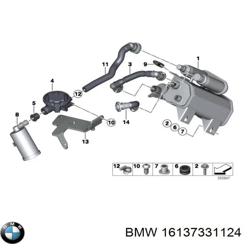 Купити 16137331124 BMW 