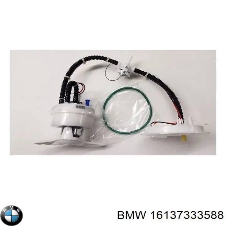  BMW 7333588 ціна, від 6.33 USD