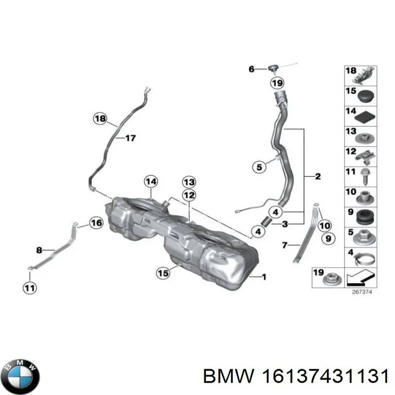 Купити 16127296998 BMW 