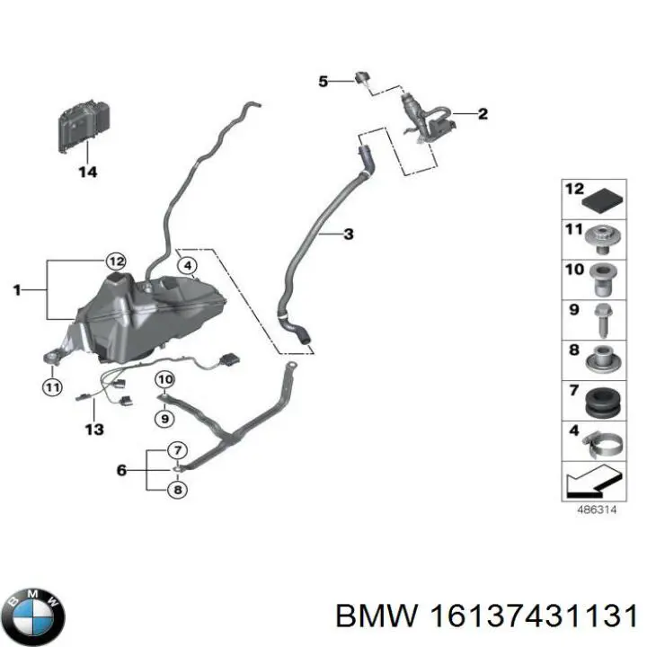  BMW 16127296998 ціна, від 6.33 USD