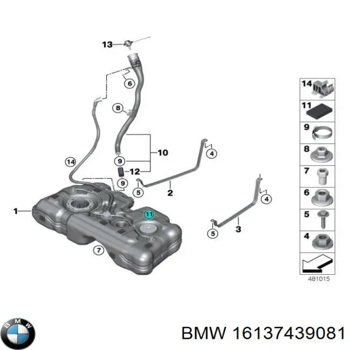  BMW 16137439081 ціна, від 17.73 USD