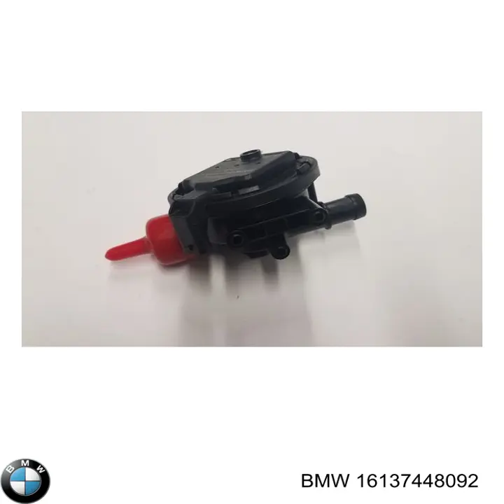 Купити 16137333302 BMW Клапан абсорбера
