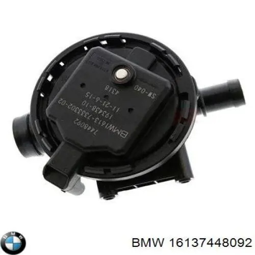Клапан абсорбера паливних парів BMW 16137333302 ціна, від 11.40 USD