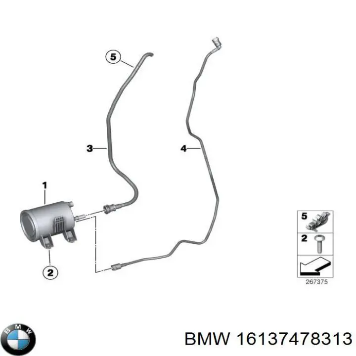  BMW 16137478313 ціна, від 12.65 USD