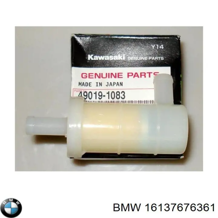 Абсорбер паливних парів BMW 16138557626 ціна, від 87.02 USD