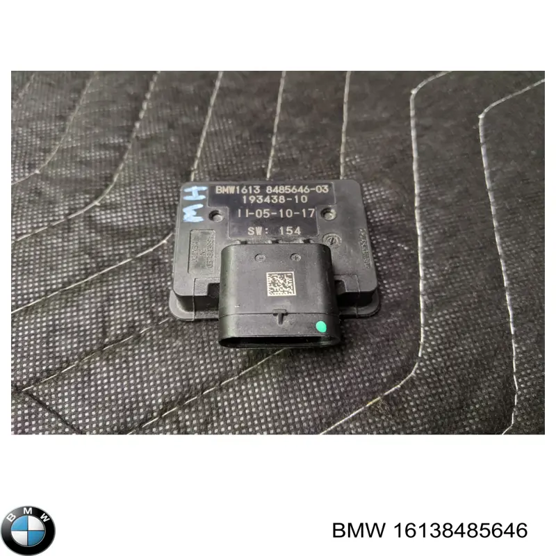 Купити 16138485646 BMW 