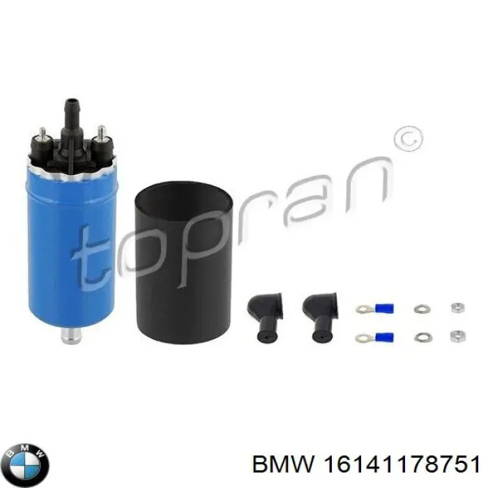 Паливний насос магістральний BMW 16141178751 ціна, від 38.48 USD