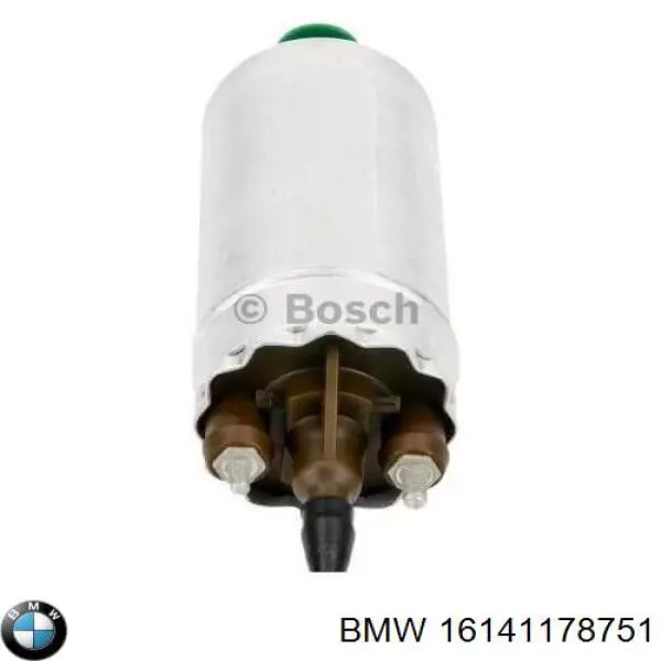 Купити 16141178751 BMW Паливний насос магістральний