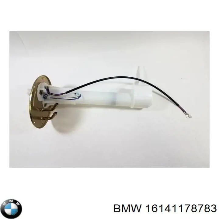  BMW 16141178783 ціна, від 14.27 USD