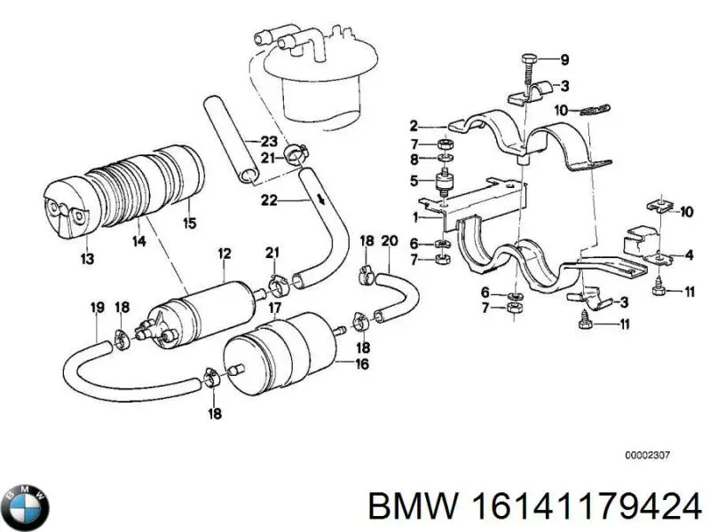  BMW 16141179424 ціна, від 469.15 USD