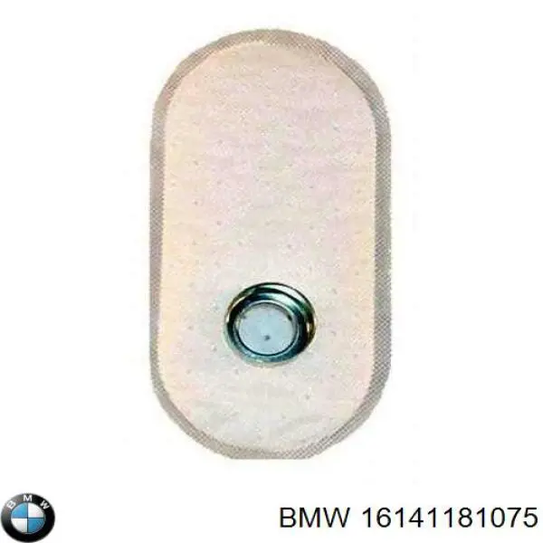 Бензонасос 16141181075 BMW