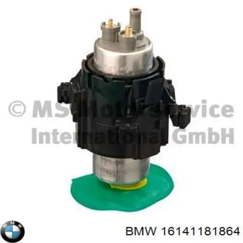 Купити 16141181864 BMW Насос паливний електричний