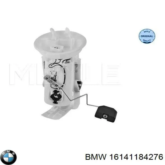 16141184276 BMW елемент-турбінка паливного насосу