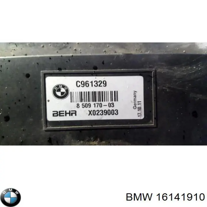  BMW 16141910 ціна, від 118.51 USD